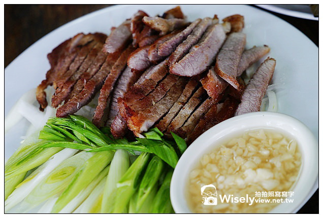 【食記】屏東縣．牡丹鄉：南方部落美食館@必訪的排灣族料理&鐵馬驛站(四重溪溫泉鄉之旅)