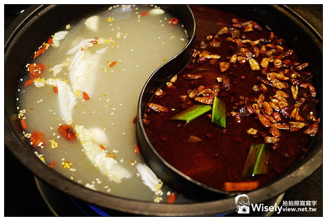 【食記】台北市．中山區：九寨十鍋四川麻辣鍋＠單點價實惠.麻香很夠味.白鍋湯頭一流 @WISELY's 拍拍照寫寫字