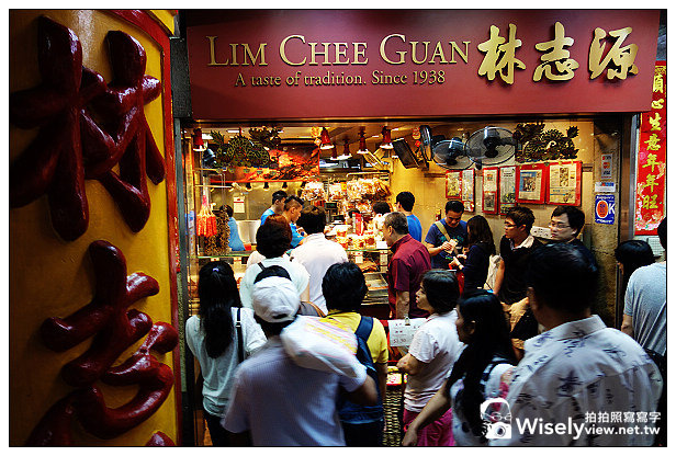 【旅行】2013 亞洲。新加坡：林志源肉乾、牛車水(Chinatown)@必逛景點必嚐特色美食