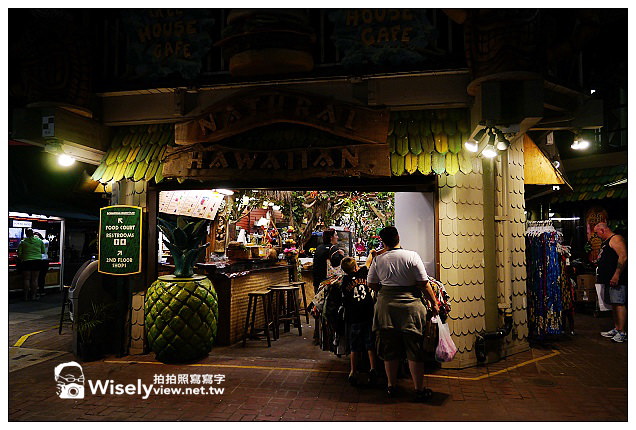 【旅行】2013美國。夏威夷：檀香山(歐胡島)旅館飯店＠Holiday Inn Resort～距離採購大街近，到威基基海灘只要10分鐘的步程