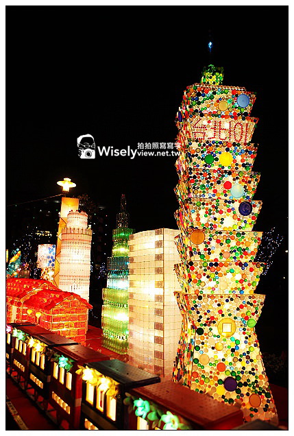 【隨拍】Canon 5D2:2013台北燈節在花博圓山燈區(大同區)@含活動相關連結資訊 【隨拍】Canon 5D2:2013台北燈節在花博圓山燈區(大同區)@含活動相關連結資訊