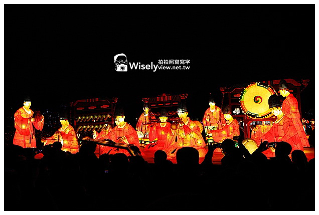 【隨拍】Canon 5D2:2013台北燈節在花博圓山燈區(大同區)@含活動相關連結資訊 【隨拍】Canon 5D2:2013台北燈節在花博圓山燈區(大同區)@含活動相關連結資訊