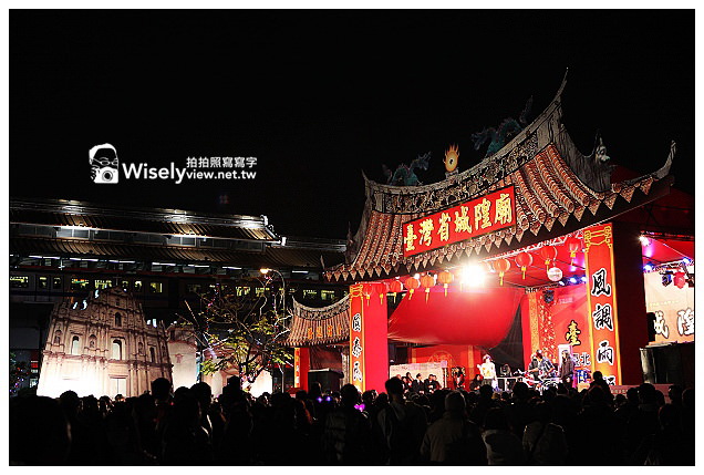 【隨拍】Canon 5D2:2013台北燈節在花博圓山燈區(大同區)@含活動相關連結資訊 【隨拍】Canon 5D2:2013台北燈節在花博圓山燈區(大同區)@含活動相關連結資訊