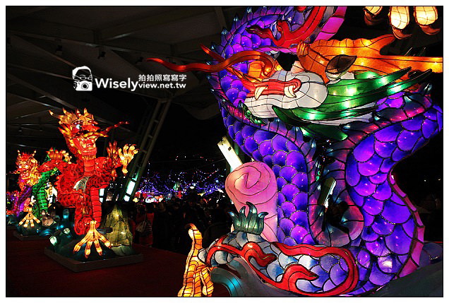 【隨拍】Canon 5D2:2013台北燈節在花博圓山燈區(大同區)@含活動相關連結資訊 【隨拍】Canon 5D2:2013台北燈節在花博圓山燈區(大同區)@含活動相關連結資訊