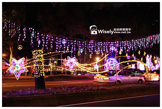 【隨拍】Canon 5D2:2013台北燈節在花博圓山燈區(大同區)@含活動相關連結資訊 【隨拍】Canon 5D2:2013台北燈節在花博圓山燈區(大同區)@含活動相關連結資訊