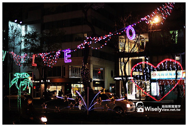 【隨拍】Canon 5D2:2013台北燈節在花博圓山燈區(大同區)@含活動相關連結資訊 【隨拍】Canon 5D2:2013台北燈節在花博圓山燈區(大同區)@含活動相關連結資訊