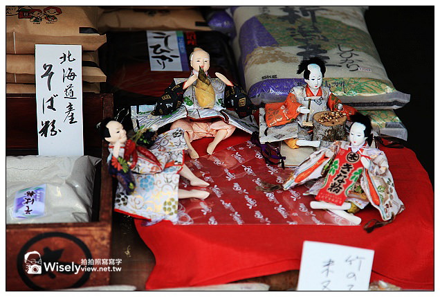 【旅行】2012日本。岐阜：郡上八幡散策、郡上盆舞欣賞、食品模型體驗&淺嚐宗衹水