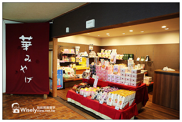 【旅行】2013日本北陸。富山縣南礪市＠華山溫泉～北陸地區唯一砂石溫泉，可遠眺立山山脈礪波平原