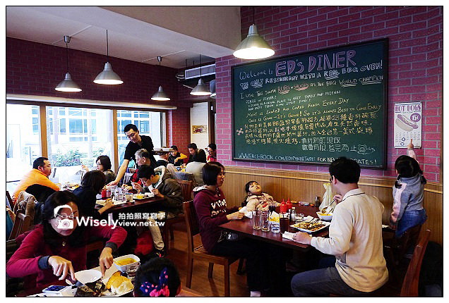 【食記】台北市。中山區：Ed’s Diner美式煙燻餐廳＠BBQ豬肋排很好吃～多人Share較划算