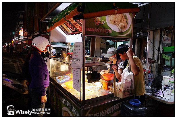 【住宿】高雄市。苓雅區：R8環保商旅(ECO-HOTEL)＠設計風格商旅，三多商圈興中夜市裡