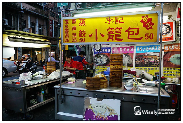 【美食】高雄市。鳳山區：倆伯羊肉、李記小籠包、香香香臭豆腐、50年老店筒仔米糕、30年老店無名麵攤，大東藝術文化中心夜拍&多那之咖啡