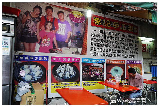 【美食】高雄市。鳳山區：倆伯羊肉、李記小籠包、香香香臭豆腐、50年老店筒仔米糕、30年老店無名麵攤，大東藝術文化中心夜拍&多那之咖啡