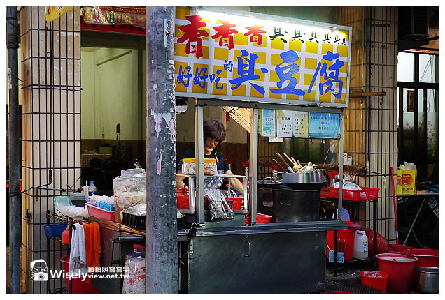 【美食】高雄市。鳳山區：倆伯羊肉、李記小籠包、香香香臭豆腐、50年老店筒仔米糕、30年老店無名麵攤，大東藝術文化中心夜拍&多那之咖啡