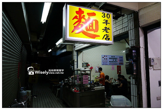 【美食】高雄市。鳳山區：倆伯羊肉、李記小籠包、香香香臭豆腐、50年老店筒仔米糕、30年老店無名麵攤，大東藝術文化中心夜拍&多那之咖啡