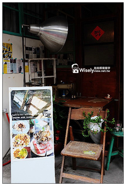 【隨拍】高雄市。新興區：KamoGamo 貓窩～位新堀江一帶附近，老宅公寓咖啡店＠FUJIFILM X100s作品