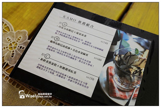 【隨拍】高雄市。新興區：KamoGamo 貓窩～位新堀江一帶附近，老宅公寓咖啡店＠FUJIFILM X100s作品