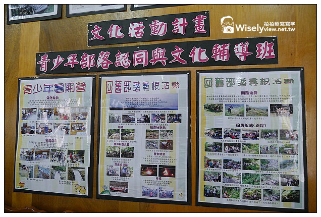 【景點】宜蘭縣。南澳鄉:有機農田牧師米、金岳部落(瀑布)探訪、建華冰店&安打烏醋麵~來往蘇花必訪景點 【景點】宜蘭縣。南澳鄉:有機農田牧師米、金岳部落(瀑布)探訪、建華冰店&安打烏醋麵~來往蘇花必訪景點