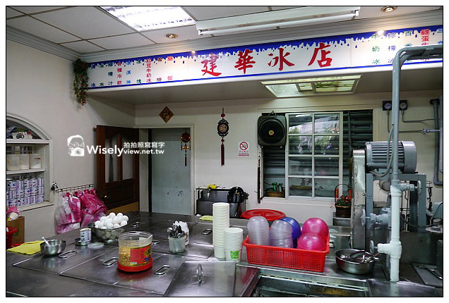 【景點】宜蘭縣。南澳鄉:有機農田牧師米、金岳部落(瀑布)探訪、建華冰店&安打烏醋麵~來往蘇花必訪景點 【景點】宜蘭縣。南澳鄉:有機農田牧師米、金岳部落(瀑布)探訪、建華冰店&安打烏醋麵~來往蘇花必訪景點