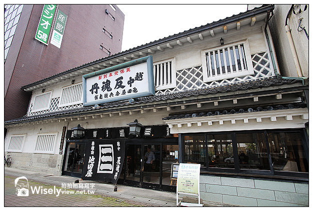 【旅行】2013日本北陸。富山縣南礪市：池田屋安兵衛商店、味之笹義壽司、富山縣物產館、八日町木雕之里、石黑種麴
