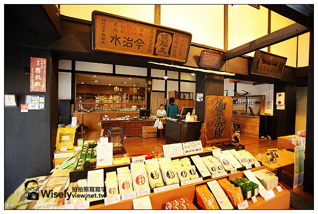 【旅行】2013日本北陸。富山縣南礪市：池田屋安兵衛商店、味之笹義壽司、富山縣物產館、八日町木雕之里、石黑種麴