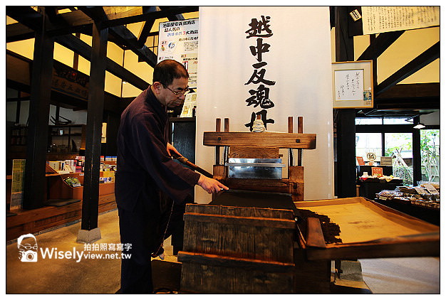 【旅行】2013日本北陸。富山縣南礪市：池田屋安兵衛商店、味之笹義壽司、富山縣物產館、八日町木雕之里、石黑種麴