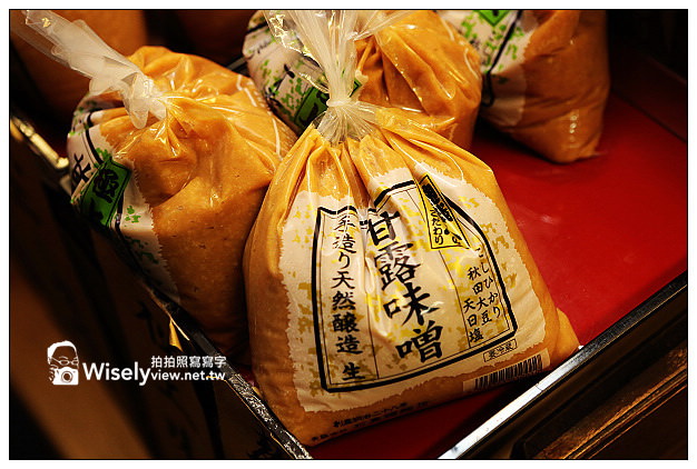 【旅行】2013日本北陸。富山縣南礪市：池田屋安兵衛商店、味之笹義壽司、富山縣物產館、八日町木雕之里、石黑種麴