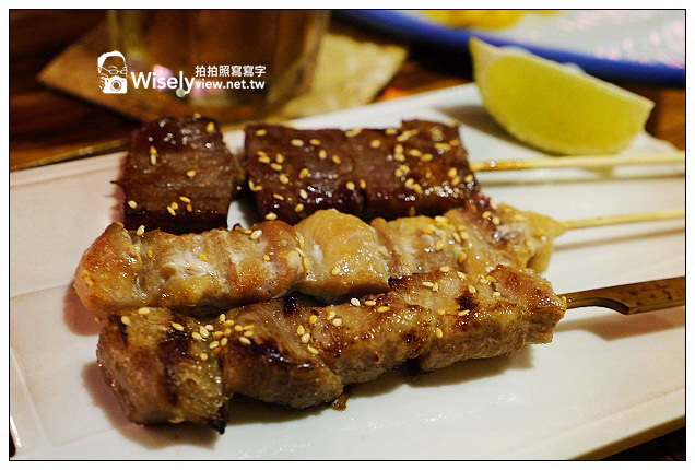 【食記】台北市。中山區：串樂 燒揚酒場(居酒屋)@深具日式風格口味，內容豐富的串燒店
