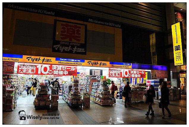 【旅行】2013日本九州。熊本市:現代美術館-奈良美智展、肥後の陣屋(居酒屋)、駕町通り散策~吉祥物KUMAMON(萌熊)周邊採購 【旅行】2013日本九州。熊本市:現代美術館-奈良美智展、肥後の陣屋(居酒屋)、駕町通り散策~吉祥物KUMAMON(萌熊)周邊採購
