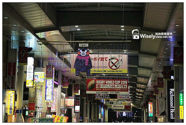 【旅行】2013日本九州。熊本市:現代美術館-奈良美智展、肥後の陣屋(居酒屋)、駕町通り散策~吉祥物KUMAMON(萌熊)周邊採購 【旅行】2013日本九州。熊本市:現代美術館-奈良美智展、肥後の陣屋(居酒屋)、駕町通り散策~吉祥物KUMAMON(萌熊)周邊採購