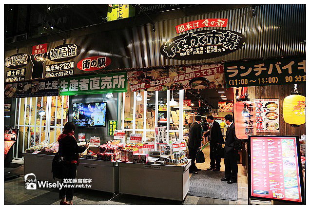 【旅行】2013日本九州。熊本市:現代美術館-奈良美智展、肥後の陣屋(居酒屋)、駕町通り散策~吉祥物KUMAMON(萌熊)周邊採購 【旅行】2013日本九州。熊本市:現代美術館-奈良美智展、肥後の陣屋(居酒屋)、駕町通り散策~吉祥物KUMAMON(萌熊)周邊採購