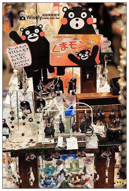 【旅行】2013日本九州。熊本市:現代美術館-奈良美智展、肥後の陣屋(居酒屋)、駕町通り散策~吉祥物KUMAMON(萌熊)周邊採購 【旅行】2013日本九州。熊本市:現代美術館-奈良美智展、肥後の陣屋(居酒屋)、駕町通り散策~吉祥物KUMAMON(萌熊)周邊採購