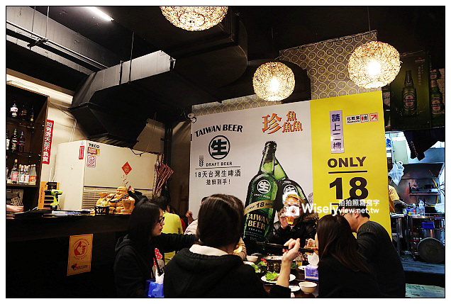 【食記】新北市。新店區：珍鱻嗆猛活海鮮＠百元平價熱炒店，創意食材口味料理