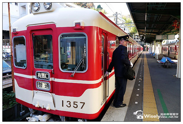 【旅行】2012日本．神戶：有馬溫泉散策：兵衛 向陽閣午餐，溫泉老街名產隨拍