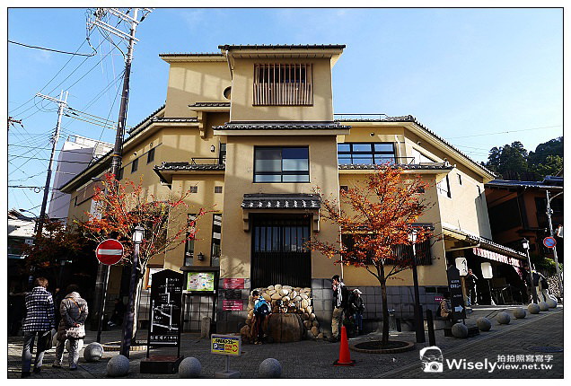 【旅行】2012日本．神戶：有馬溫泉散策：兵衛 向陽閣午餐，溫泉老街名產隨拍