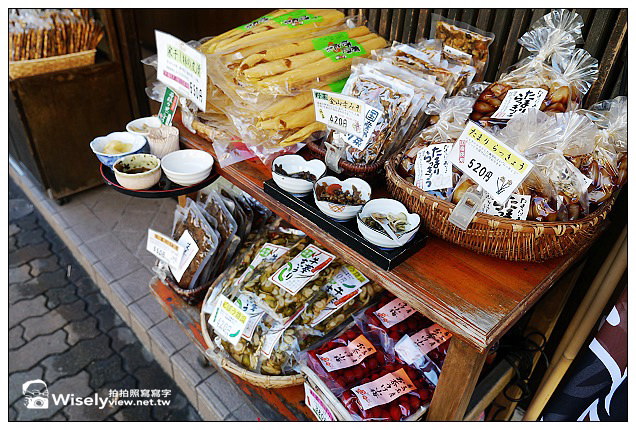 【旅行】2012日本．神戶：有馬溫泉散策：兵衛 向陽閣午餐，溫泉老街名產隨拍