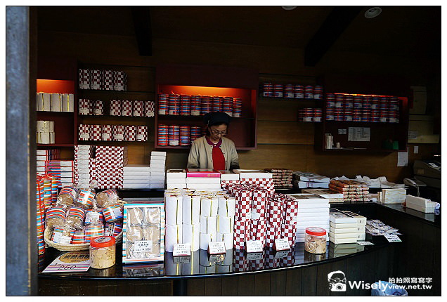 【旅行】2012日本．神戶：有馬溫泉散策：兵衛 向陽閣午餐，溫泉老街名產隨拍