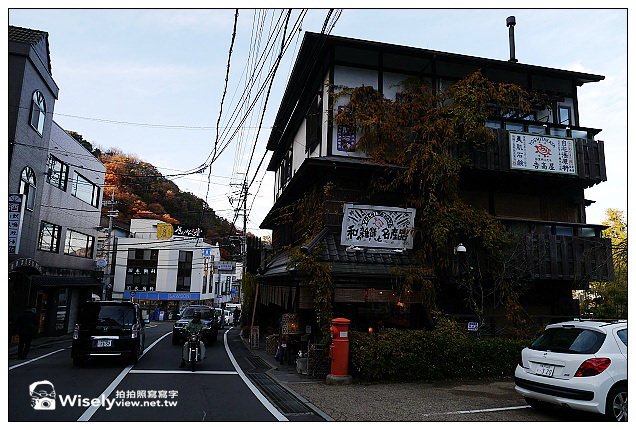 【旅行】2012日本．神戶：有馬溫泉散策：兵衛 向陽閣午餐，溫泉老街名產隨拍