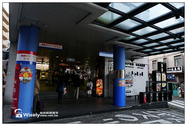 【旅行】2012日本．神戶：有馬溫泉散策：兵衛 向陽閣午餐，溫泉老街名產隨拍