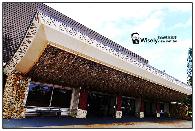 【旅行】2013美國。夏威夷：檀香山(歐胡島)特色景點：玻里尼西亞文化中心 (Polynesian Cultural Center)＠當地版的九族文化村，體驗太平洋群島原住民生活