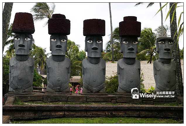 【旅行】2013美國。夏威夷：檀香山(歐胡島)特色景點：玻里尼西亞文化中心 (Polynesian Cultural Center)＠當地版的九族文化村，體驗太平洋群島原住民生活