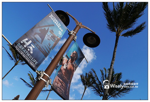 【旅行】2013美國。夏威夷：檀香山(歐胡島)特色景點：玻里尼西亞文化中心 (Polynesian Cultural Center)＠當地版的九族文化村，體驗太平洋群島原住民生活