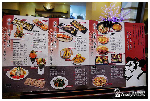 【食記】台北市。大同區:大匠食堂(京站店)@平價份量多且環境服務佳,但小地方還可再改進 【食記】台北市。大同區:大匠食堂(京站店)@平價份量多且環境服務佳,但小地方還可再改進