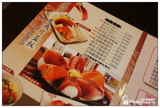 【食記】台北市。大同區:大匠食堂(京站店)@平價份量多且環境服務佳,但小地方還可再改進 【食記】台北市。大同區:大匠食堂(京站店)@平價份量多且環境服務佳,但小地方還可再改進