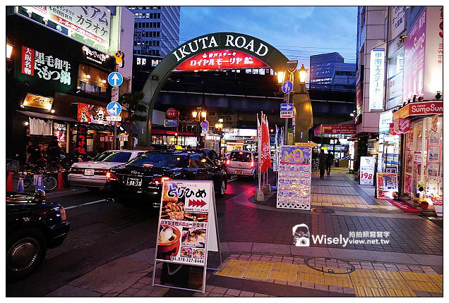 【旅行】2012日本神戶。三宮市：IKUTA ROAD美食＠嗚門鯛燒本鋪、金のとりから炸雞唐揚、すき家丼飯、チャオチャオ餃子、PATISSERIE TOOTH TOOTH甜點蛋糕，以及モーリヤ神戶牛鐵板燒