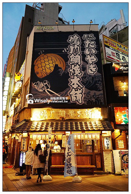 【旅行】2012日本神戶。三宮市：IKUTA ROAD美食＠嗚門鯛燒本鋪、金のとりから炸雞唐揚、すき家丼飯、チャオチャオ餃子、PATISSERIE TOOTH TOOTH甜點蛋糕，以及モーリヤ神戶牛鐵板燒