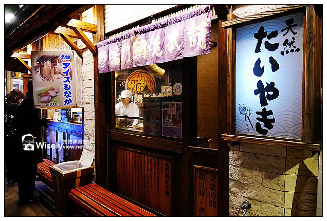 【旅行】2012日本神戶。三宮市：IKUTA ROAD美食＠嗚門鯛燒本鋪、金のとりから炸雞唐揚、すき家丼飯、チャオチャオ餃子、PATISSERIE TOOTH TOOTH甜點蛋糕，以及モーリヤ神戶牛鐵板燒