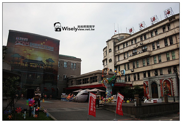 【景點】基隆市。中山區:海洋廣場@基隆童話藝術節,港邊鯉魚旗飄揚~適合親子前往 【景點】基隆市。中山區:海洋廣場@基隆童話藝術節,港邊鯉魚旗飄揚~適合親子前往