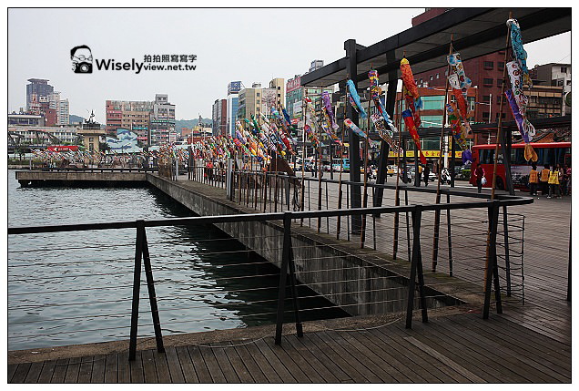 【景點】基隆市。中山區:海洋廣場@基隆童話藝術節,港邊鯉魚旗飄揚~適合親子前往 【景點】基隆市。中山區:海洋廣場@基隆童話藝術節,港邊鯉魚旗飄揚~適合親子前往
