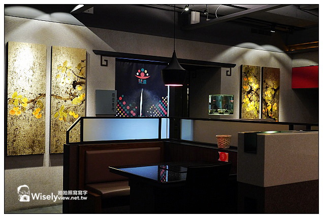 【歇業】新北市。中和區：樂道麻辣鍋＠川味麻辣與台式涮牛肉結合，採精緻單點吃法