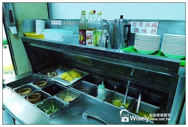 【食記】新北市。新店區:知味觀麻辣鴛鴦火鍋@吃到飽沒限時不收服務費,但用料很台味也有人情味 【食記】新北市。新店區:知味觀麻辣鴛鴦火鍋@吃到飽沒限時不收服務費,但用料很台味也有人情味
